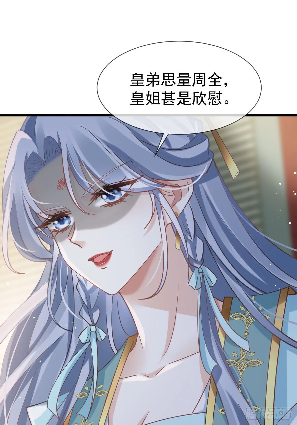 007 太苦了，左右为男！31