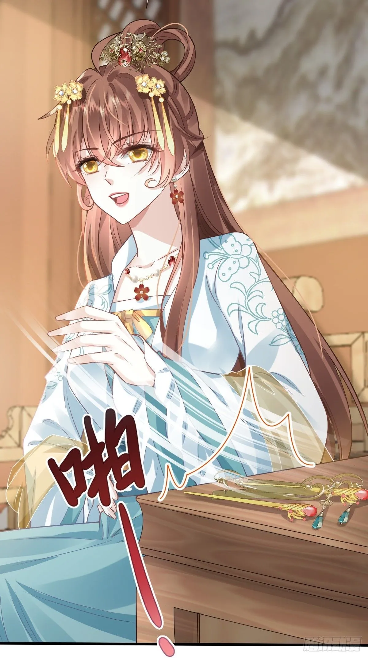 005 寻找太监大人心上人41
