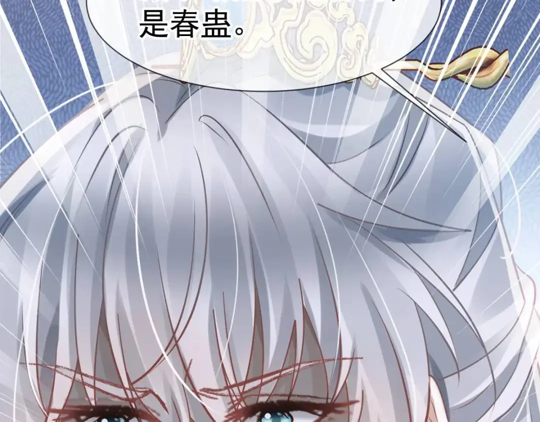 014 活要见人，死要见尸74