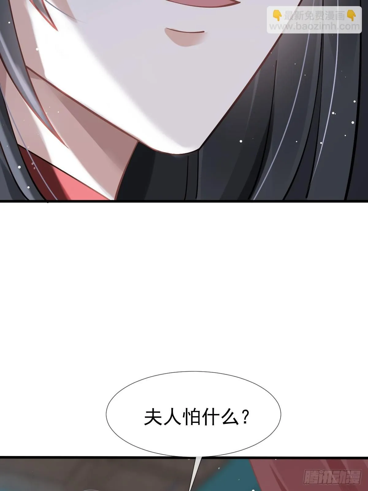 004 请问你有作案工具吗？35