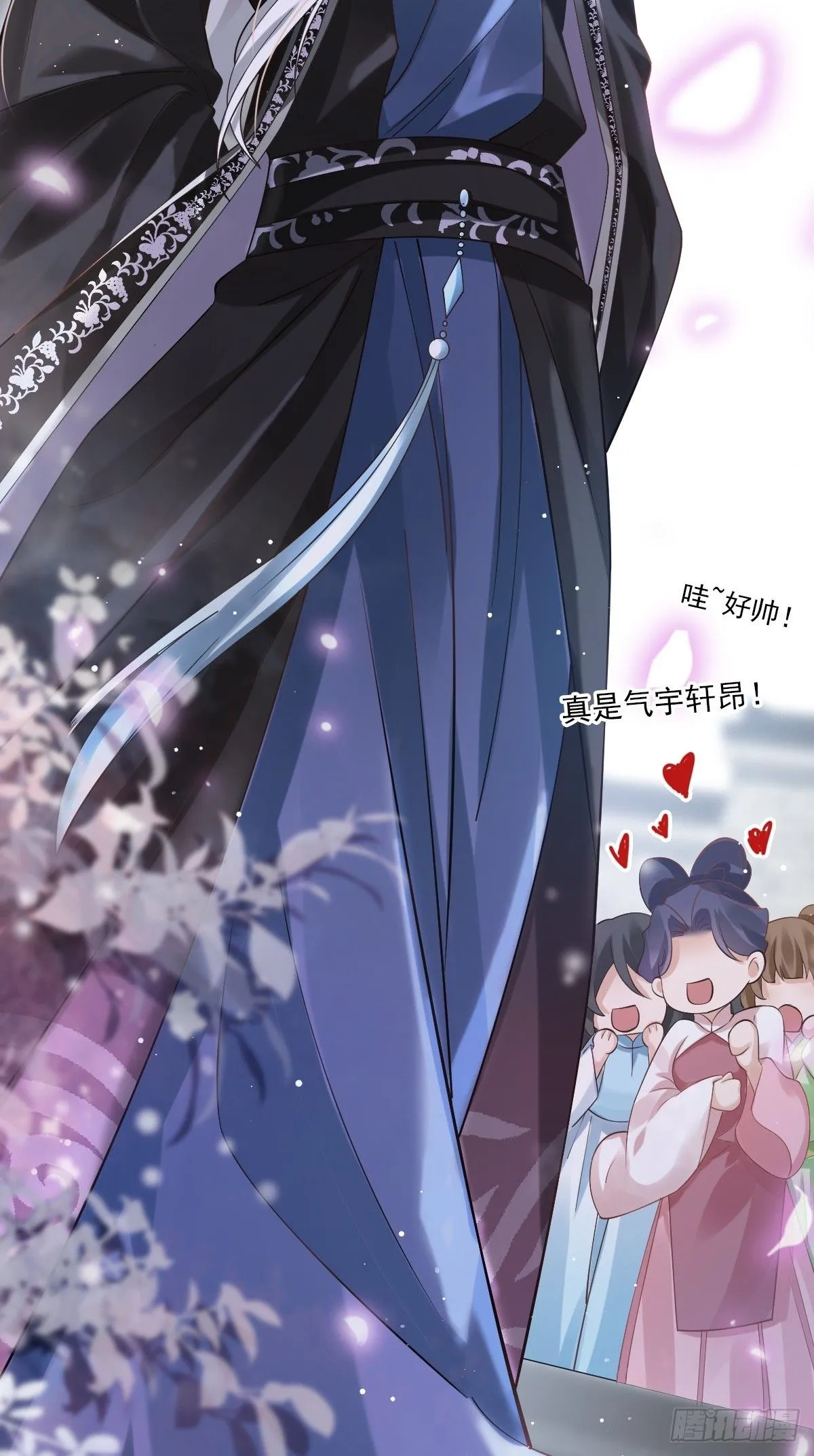 002 男人，你们让我进退两难46