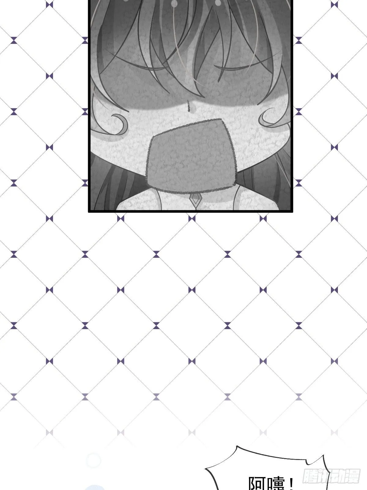 012 替兄当官，少女变少年34