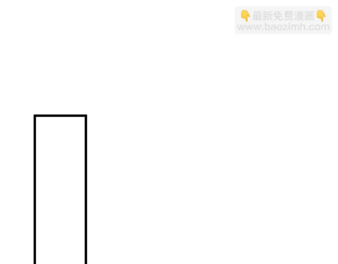 015 她早就是我的人了！121