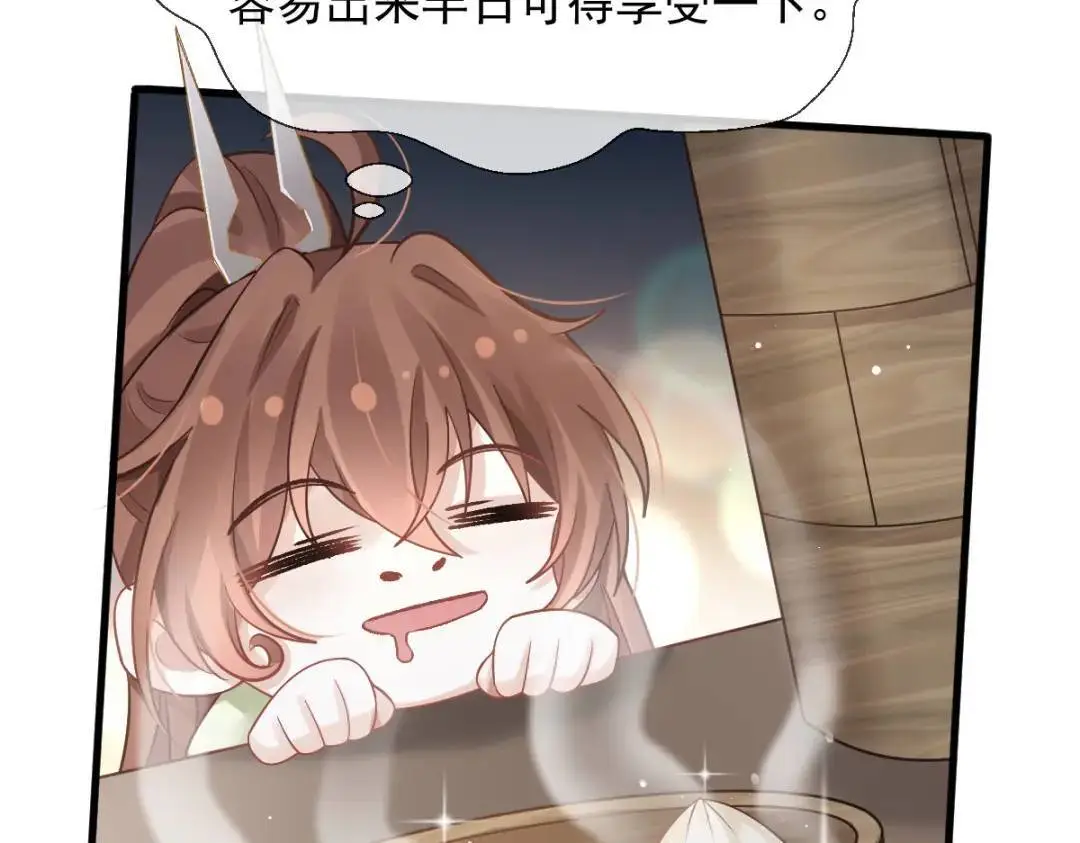 015 她早就是我的人了！39