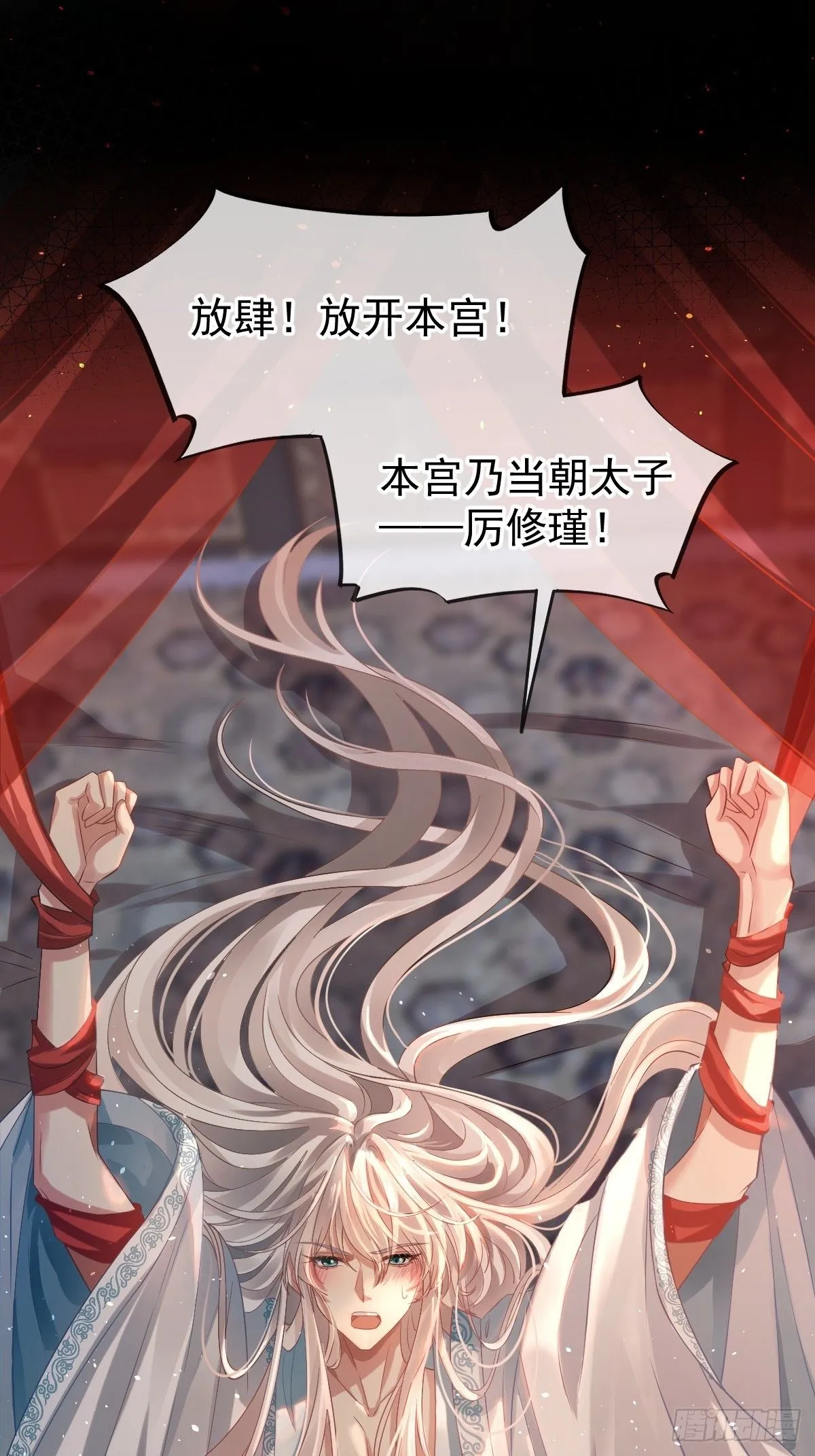001 姐姐找乐子，居然被反扑3