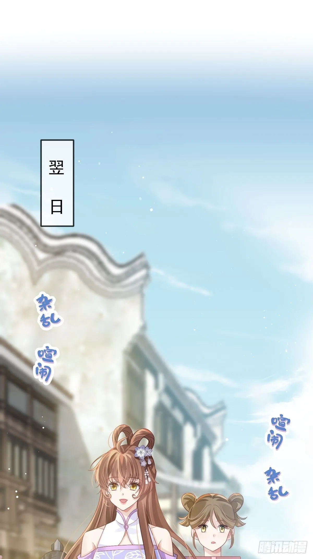 010 我一个弱女子，容易吗！34