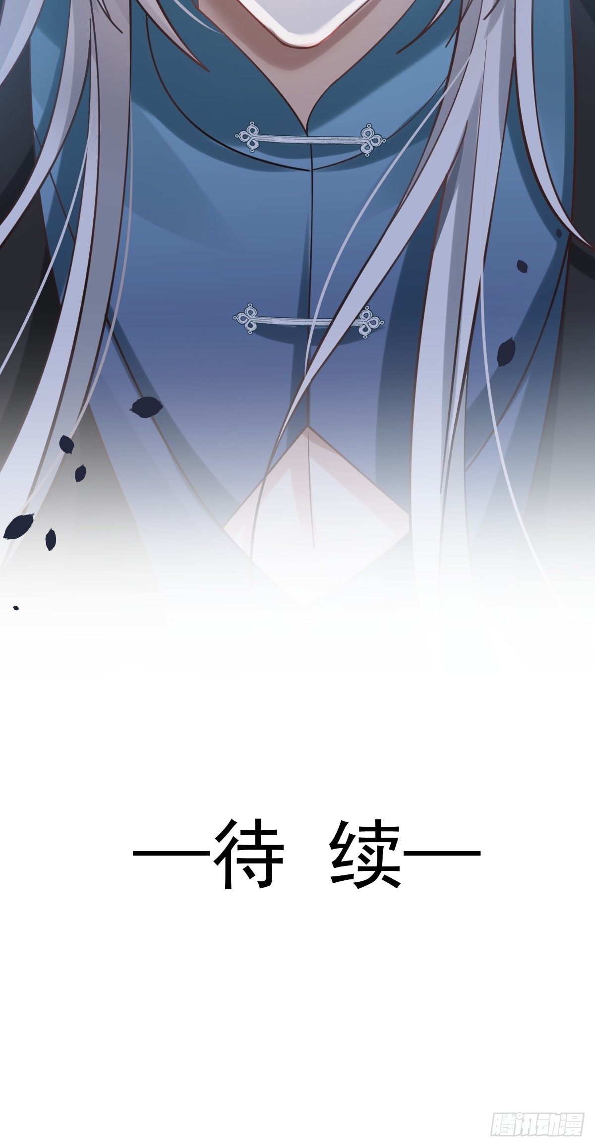 006 妳说！为什么不选我！61