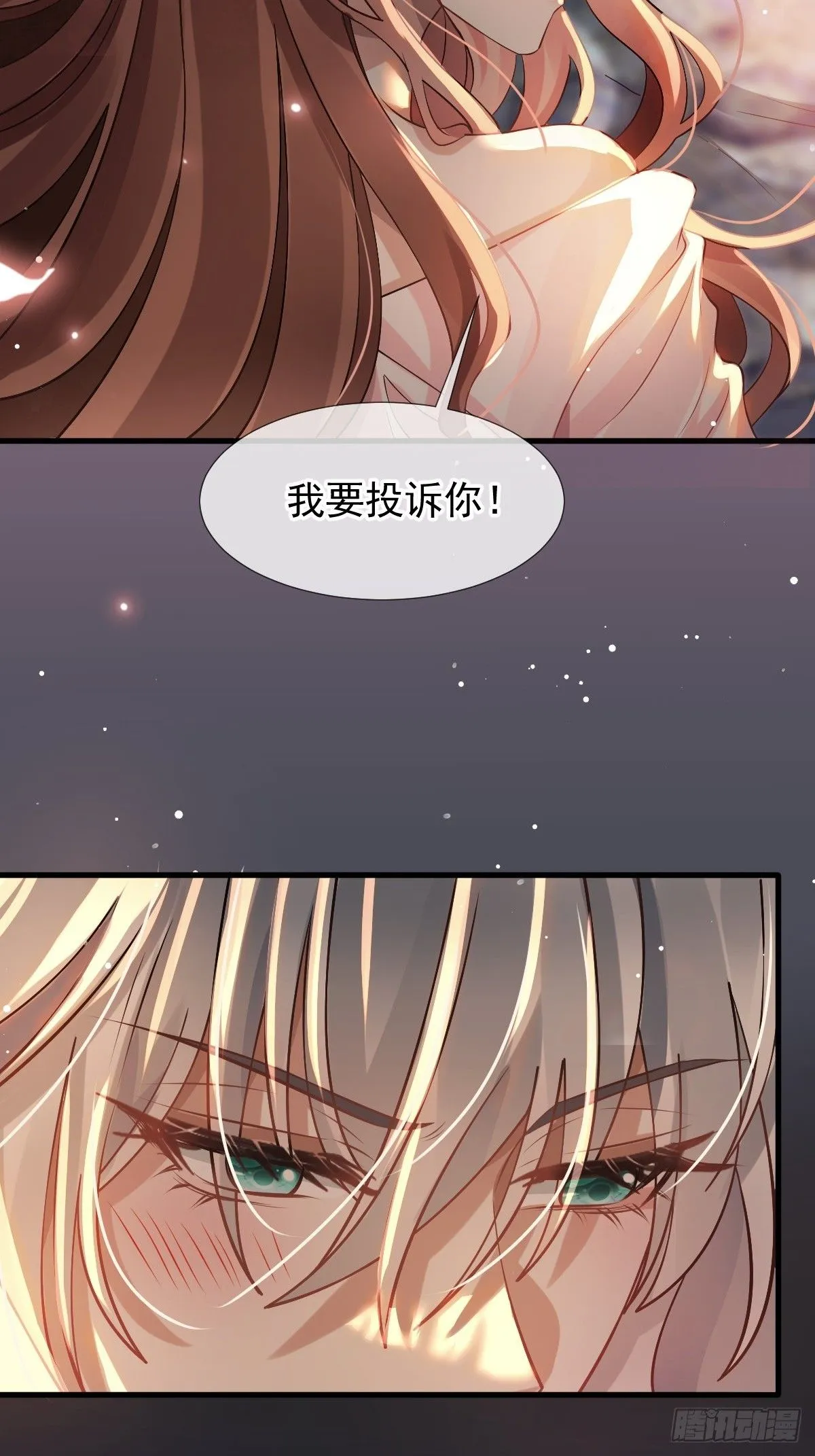 001 姐姐找乐子，居然被反扑26