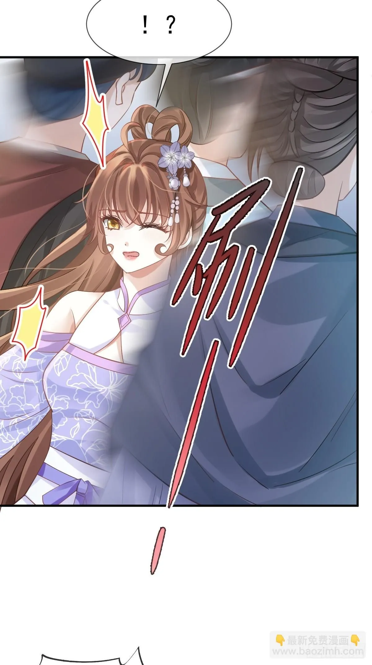 010 我一个弱女子，容易吗！36