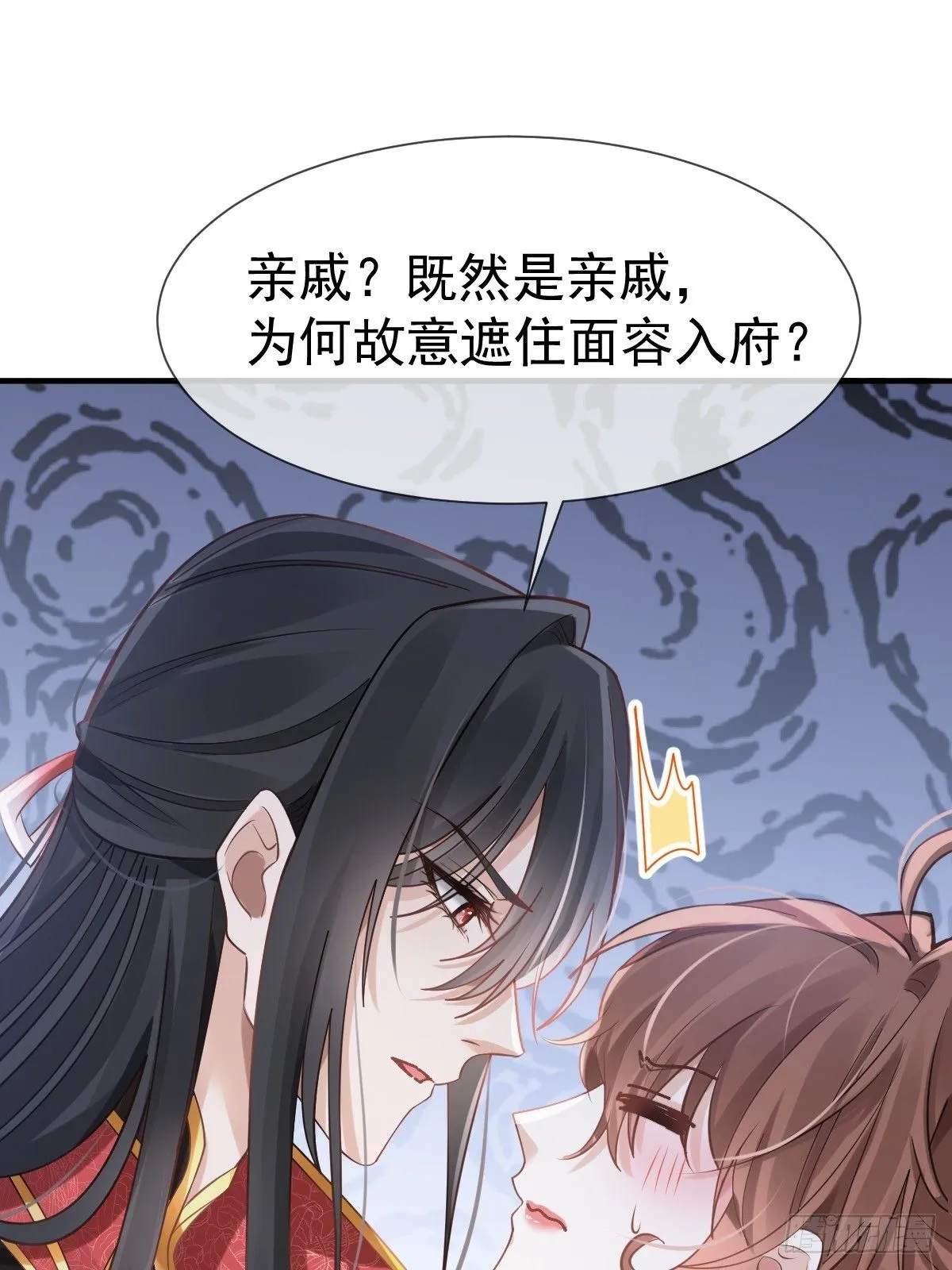 008 黑暗料理15