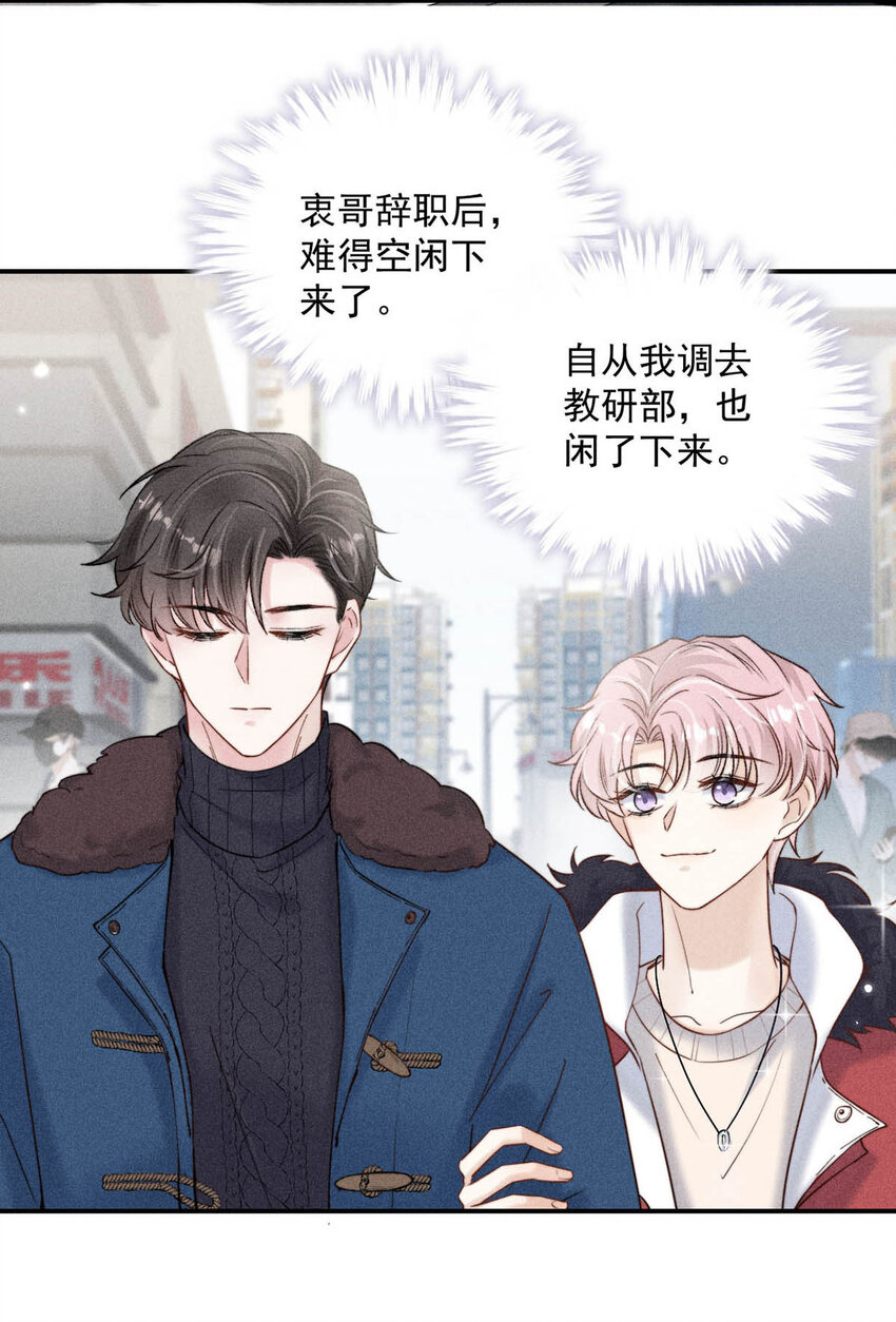 016 你去美国，那我们怎么办？5