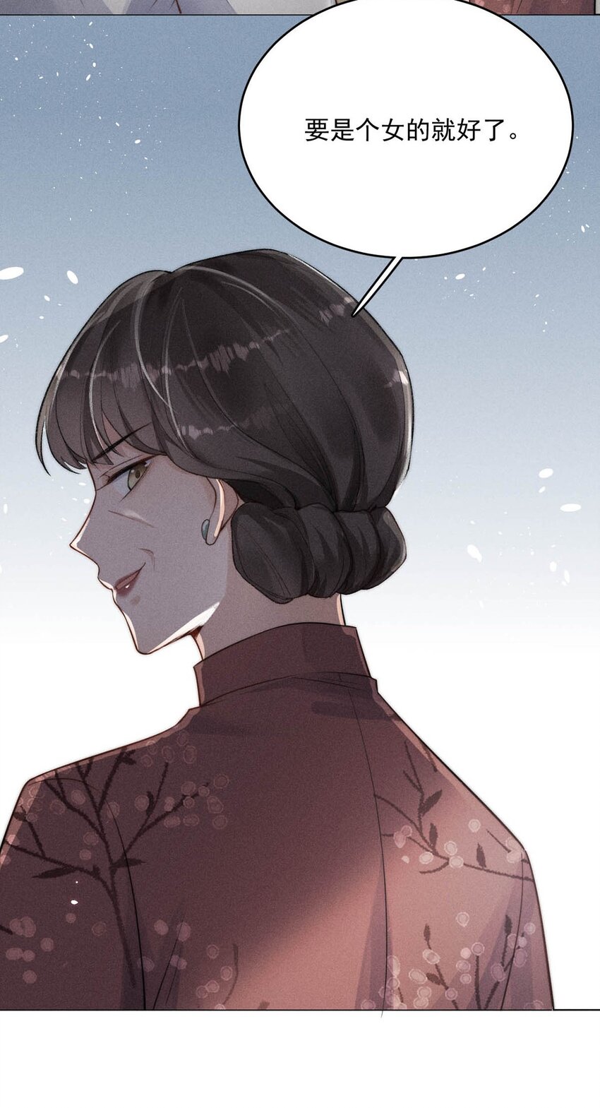 001 再不出门我就要……迟到了……38
