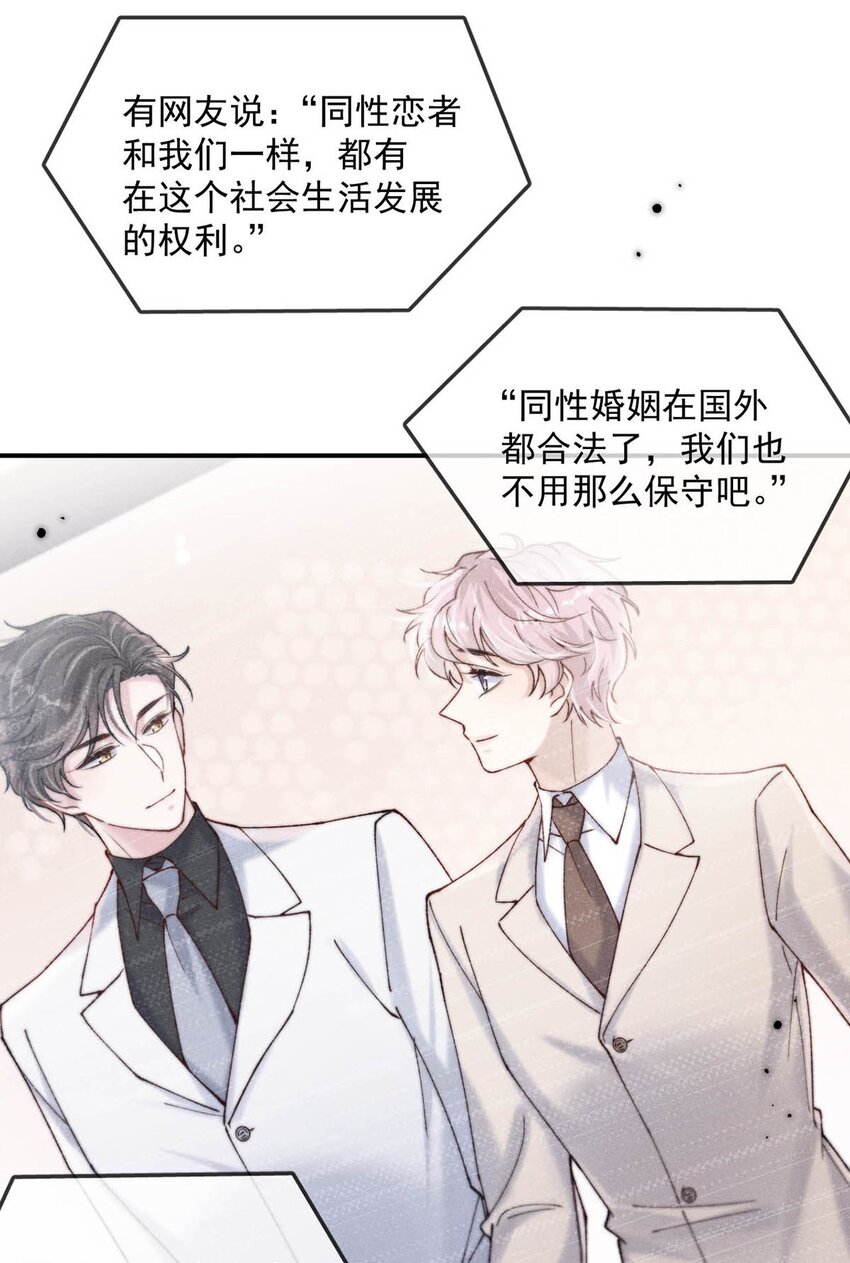 062 还能离咋地。36