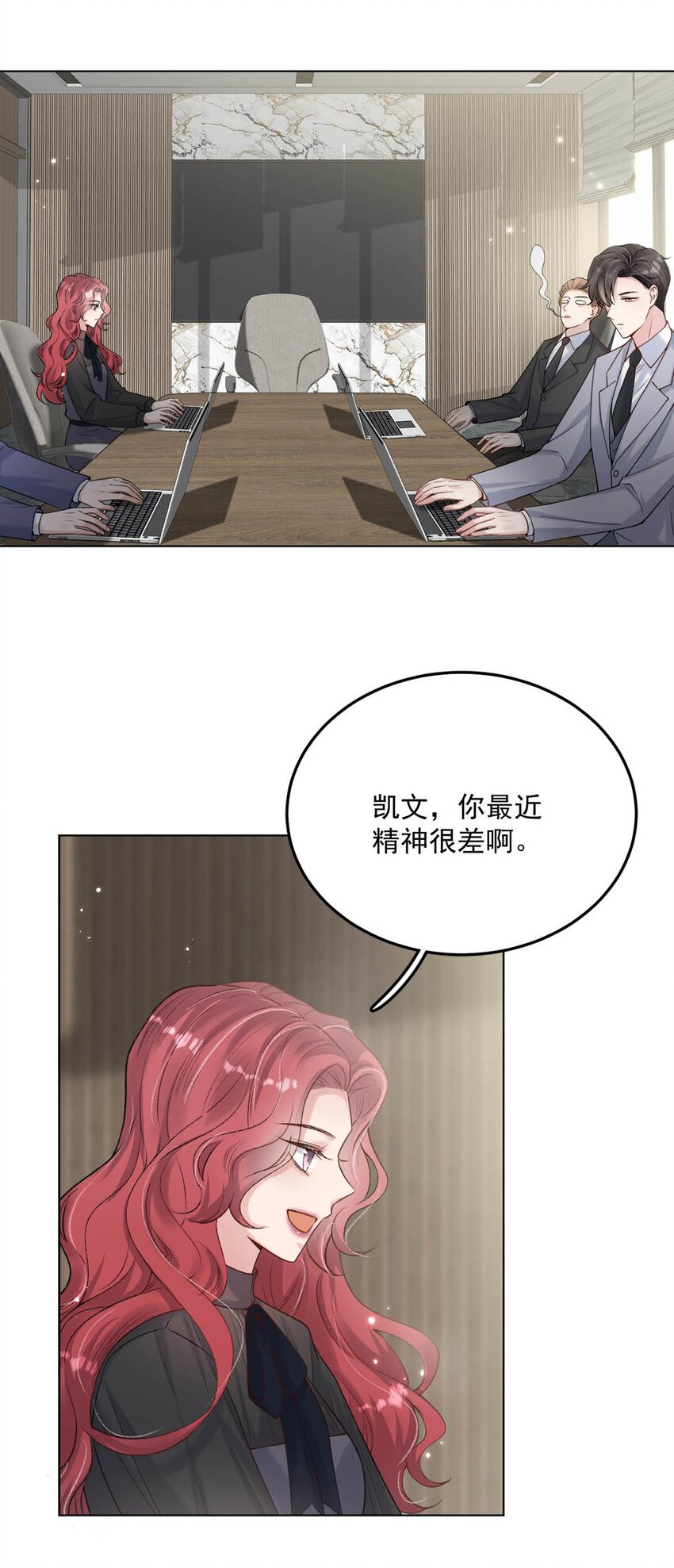 004 男人家里有个人帮着烫衣服还挺浪漫的。21