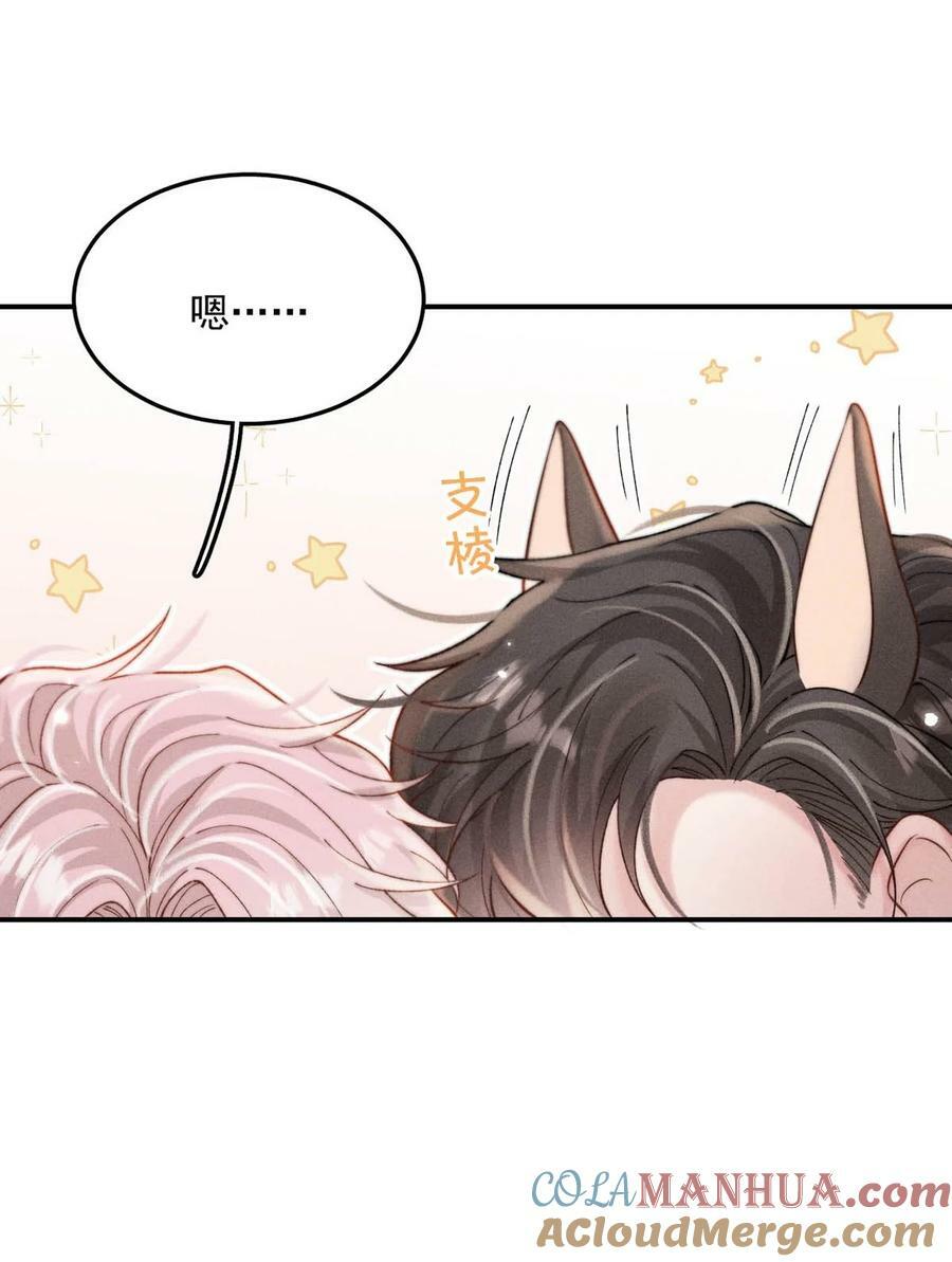 072 我们离婚吧。6