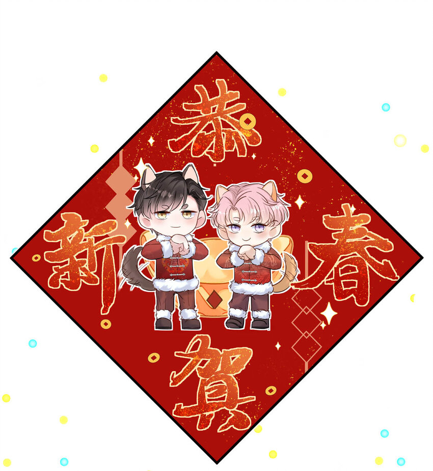 016 你去美国，那我们怎么办？68