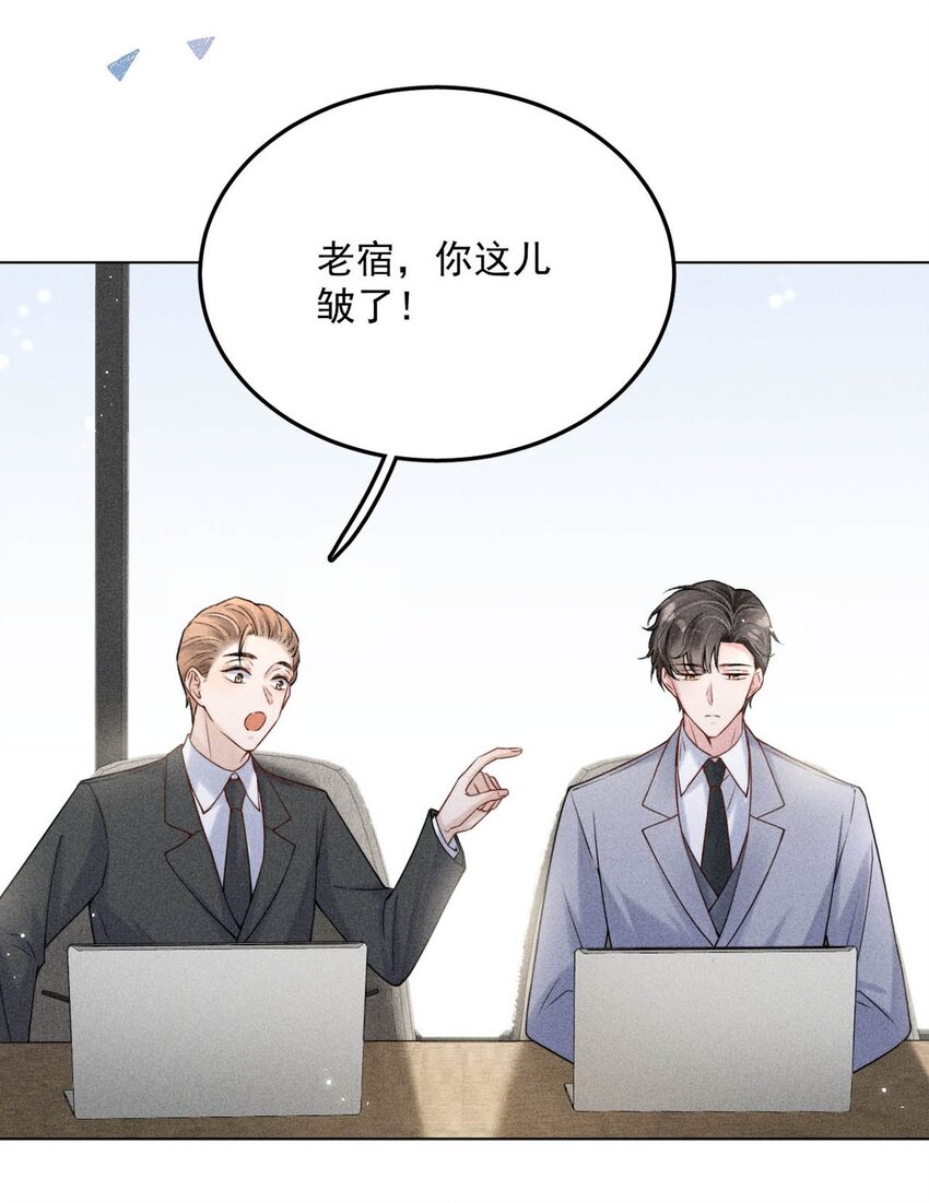 004 男人家里有个人帮着烫衣服还挺浪漫的。30