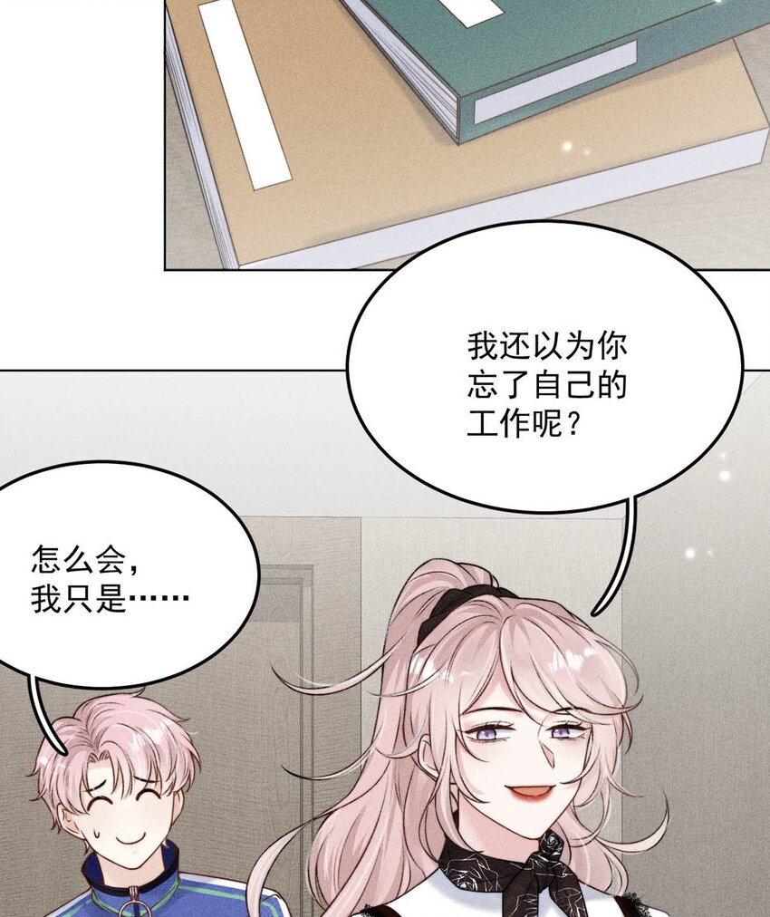 009 男人就像狗。17