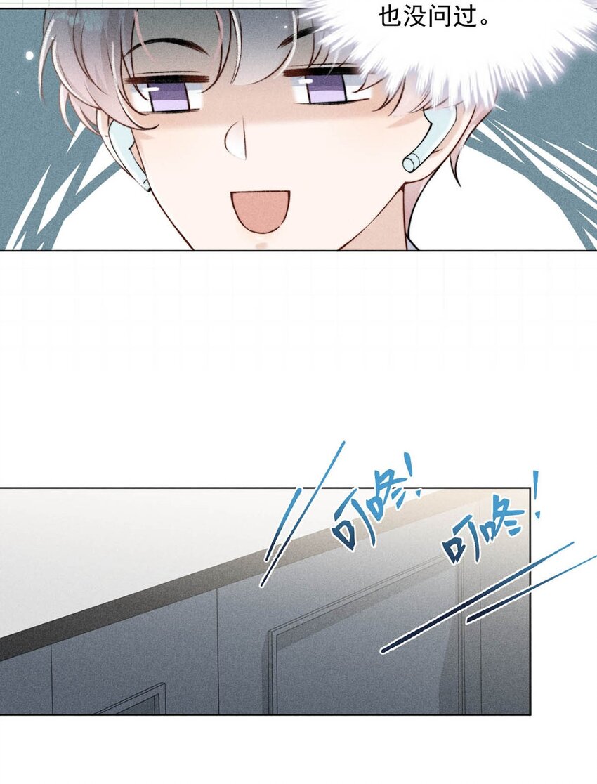 006 小三？？？44