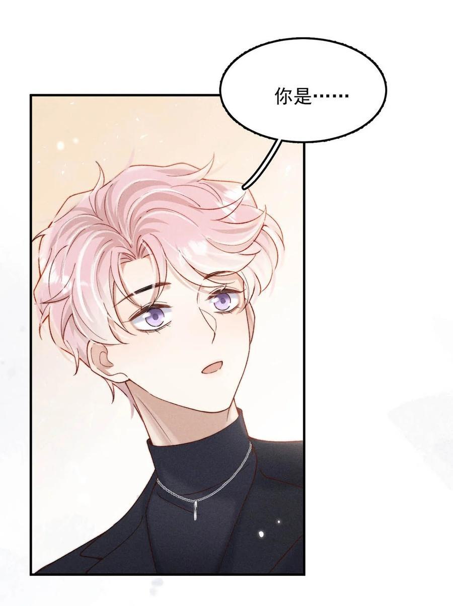 091 茶者见茶？17