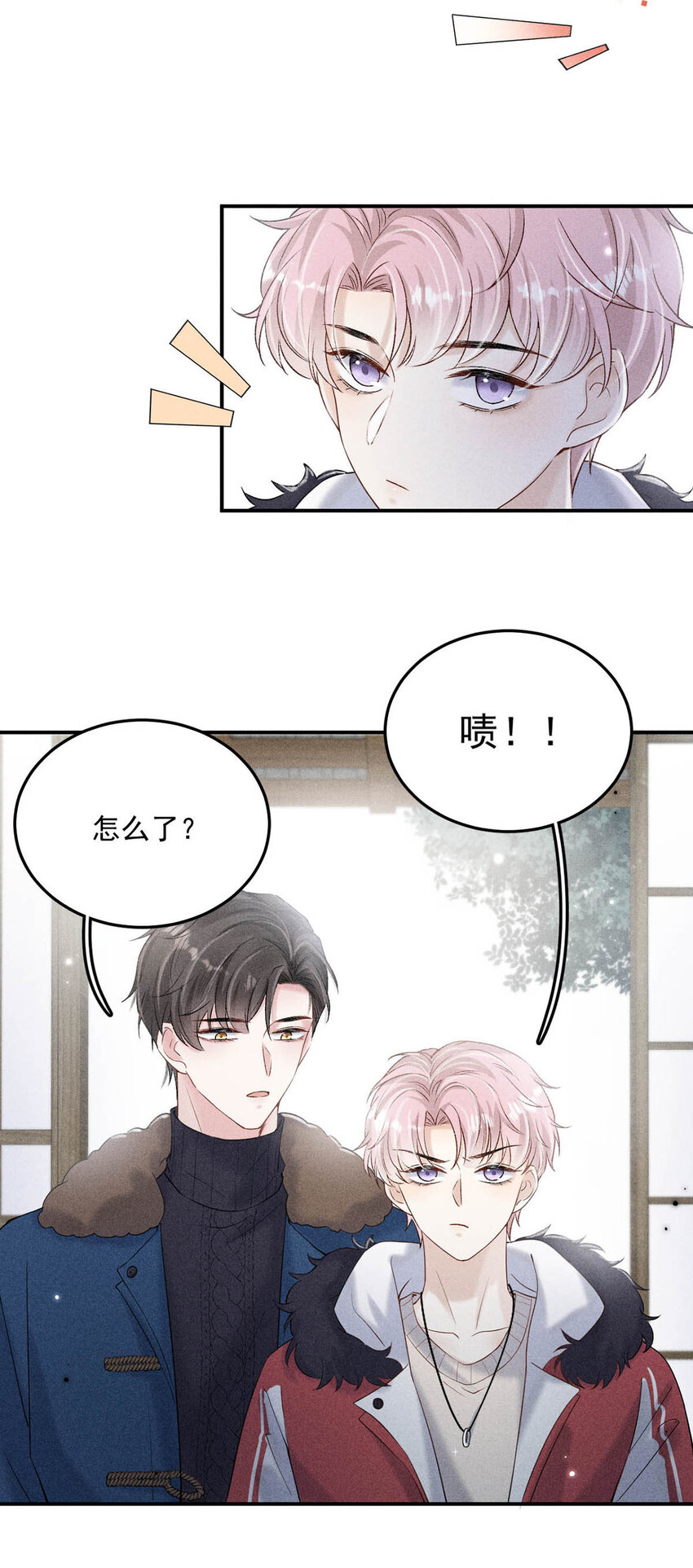 016 你去美国，那我们怎么办？14