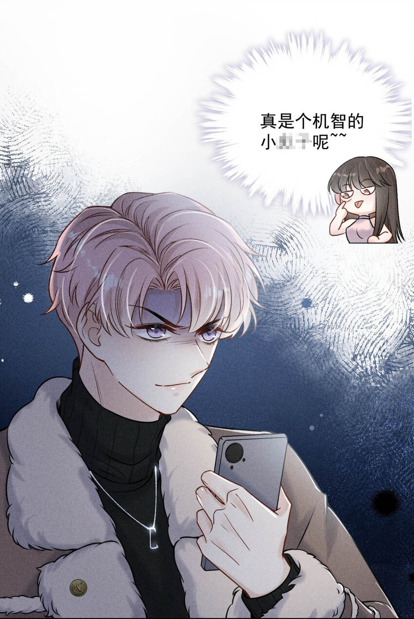 020 从内而外成为了那朵“小白花”。38