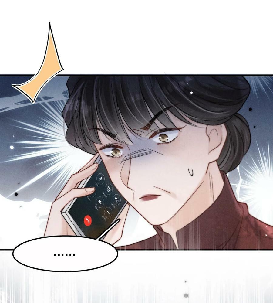 080 最应该道歉的人。14
