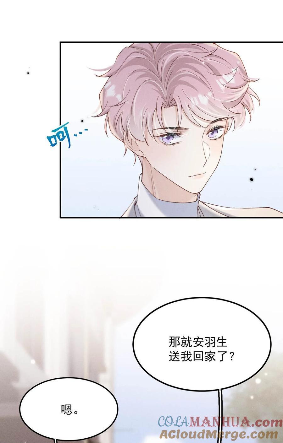 092 如果你是狗的话，可以当缉毒犬。36