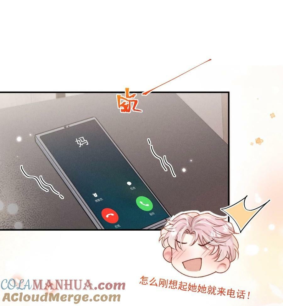 082 可以在里面吗？39