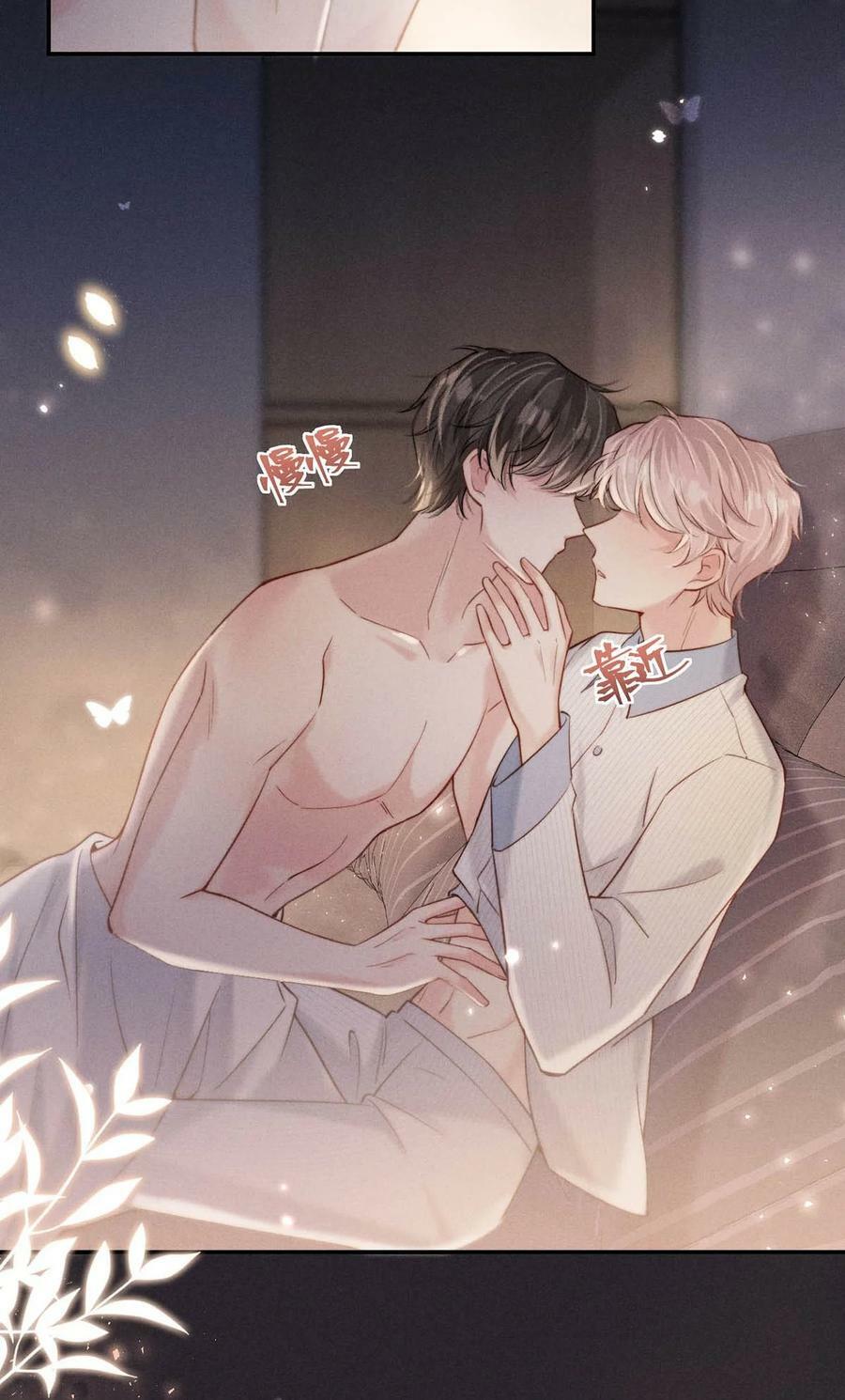 074 小玉想要了？37
