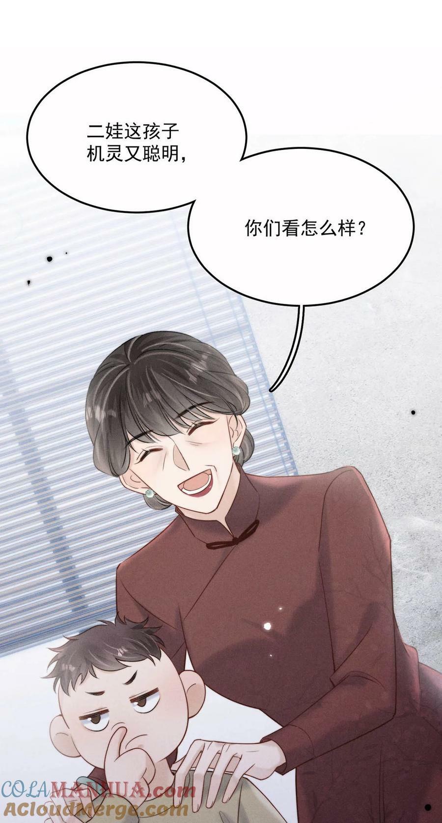 078 小玉是很好的人。3