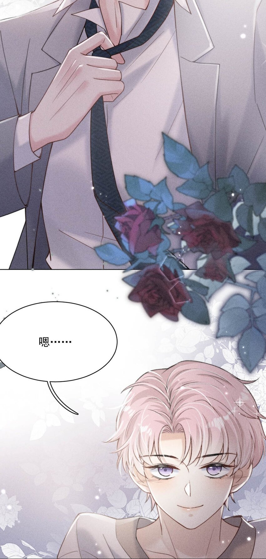 009 男人就像狗。43