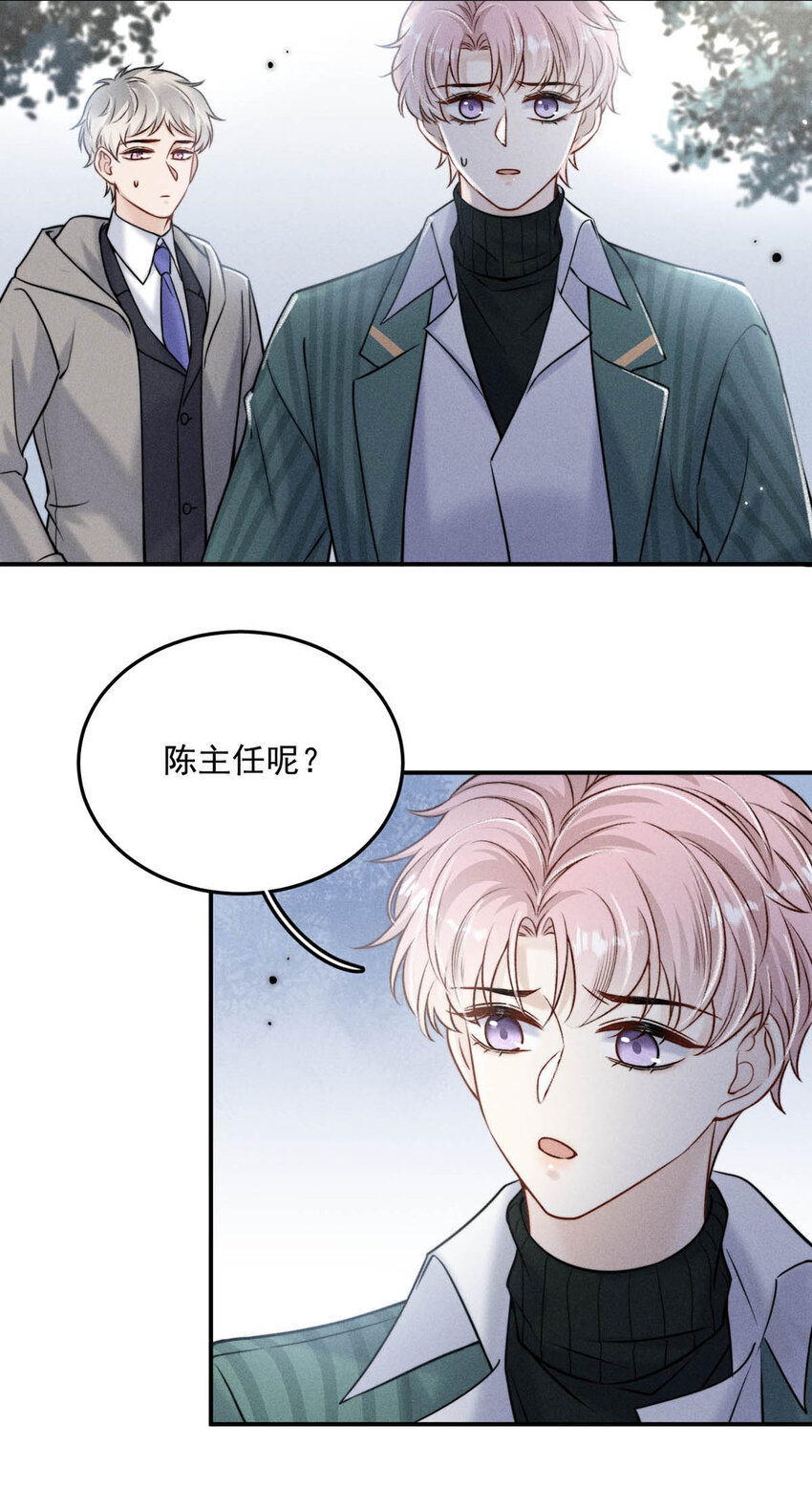021 你现在真的很像一条舔狗。16