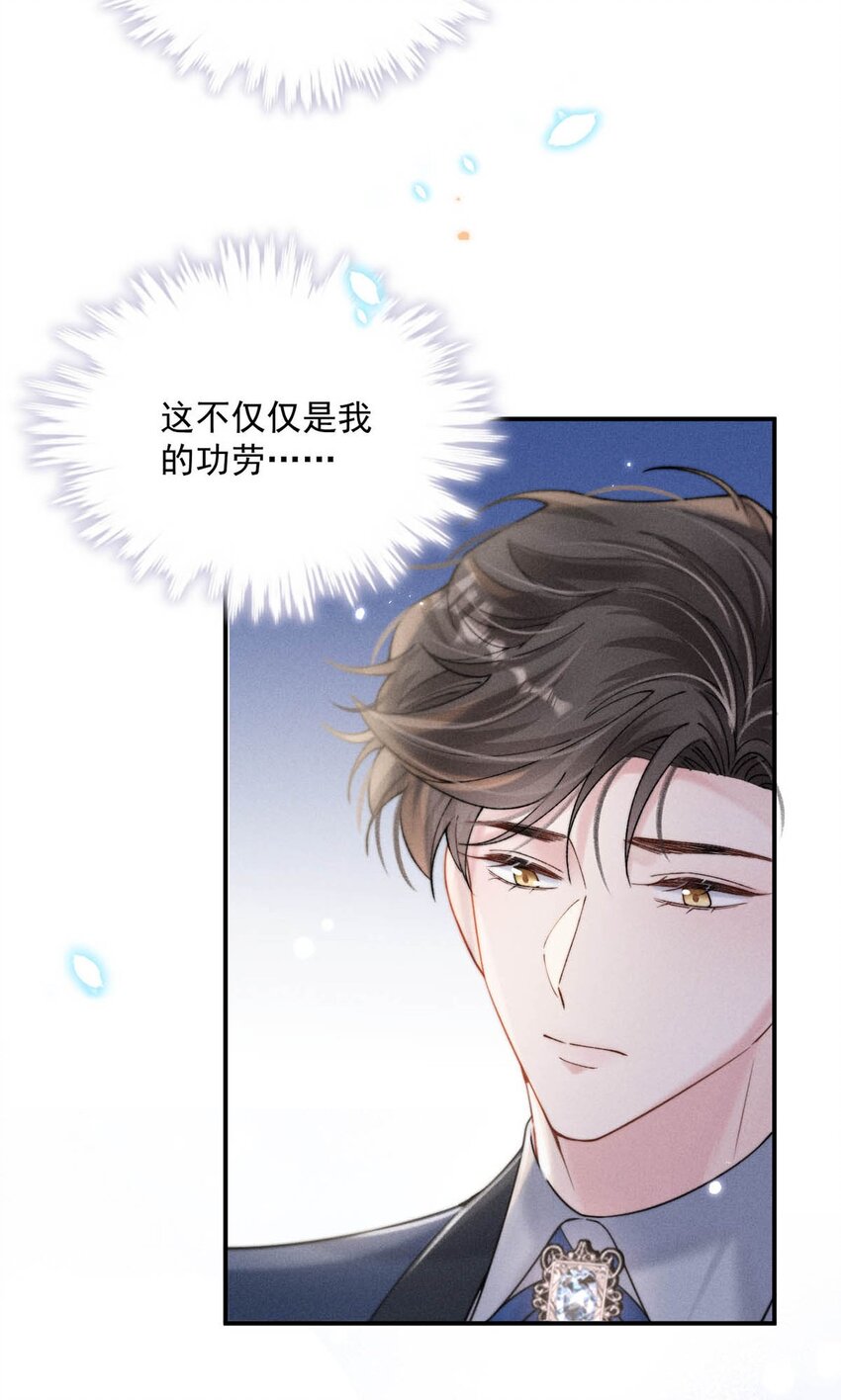058 我们要不要去拉斯维加斯？40
