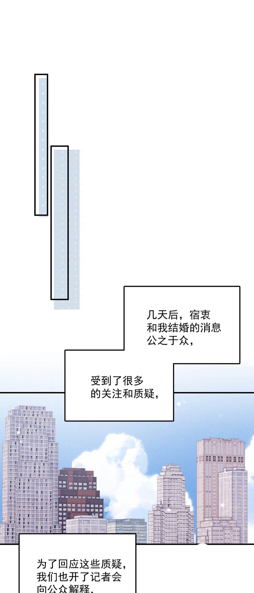 062 还能离咋地。3