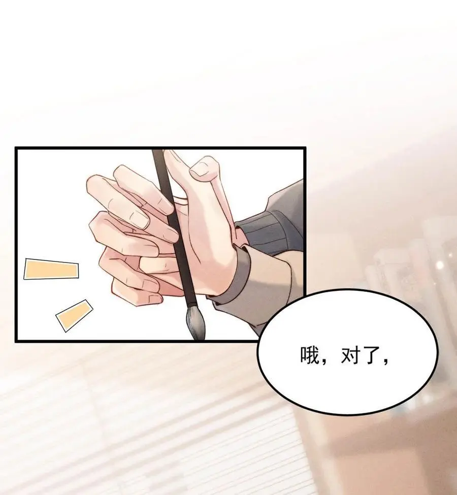 101 小玉觉得好。13