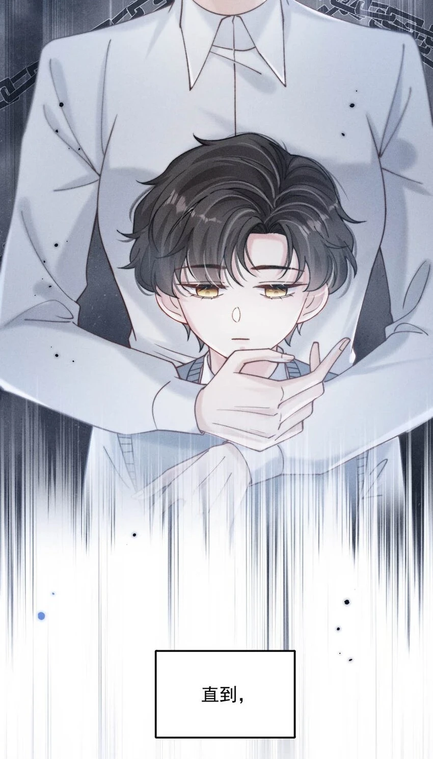 063 特别篇——宿衷16
