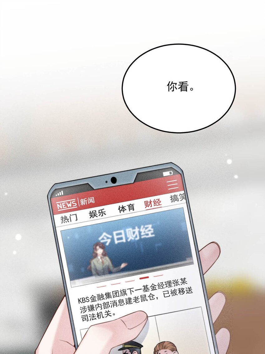 006 小三？？？27
