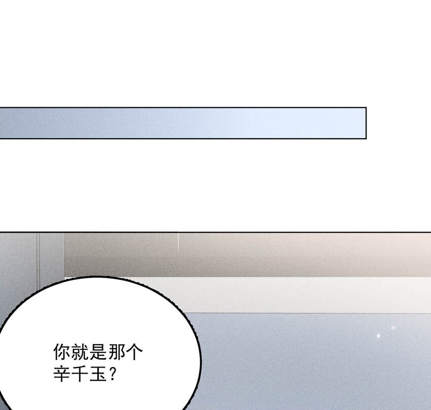006 小三？？？46