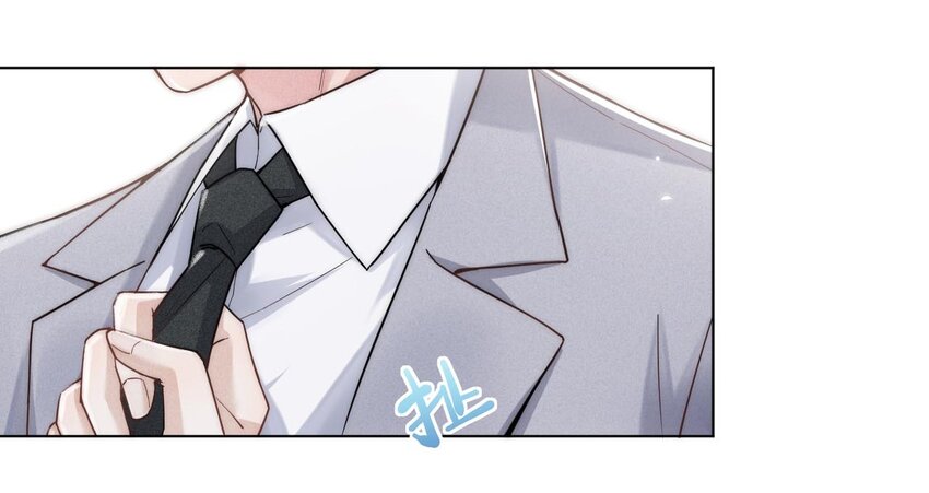 001 再不出门我就要……迟到了……14