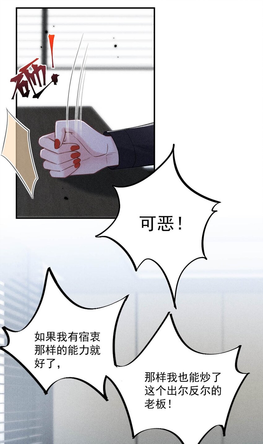 017 原来你谈恋爱这么作的啊。50