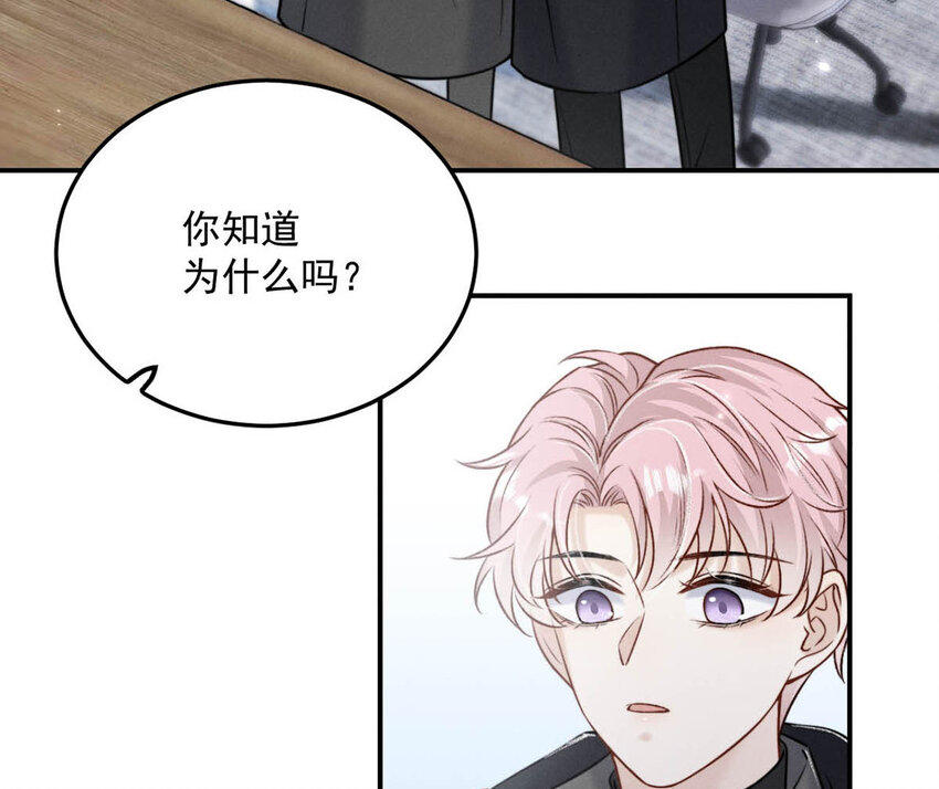 020 从内而外成为了那朵“小白花”。8