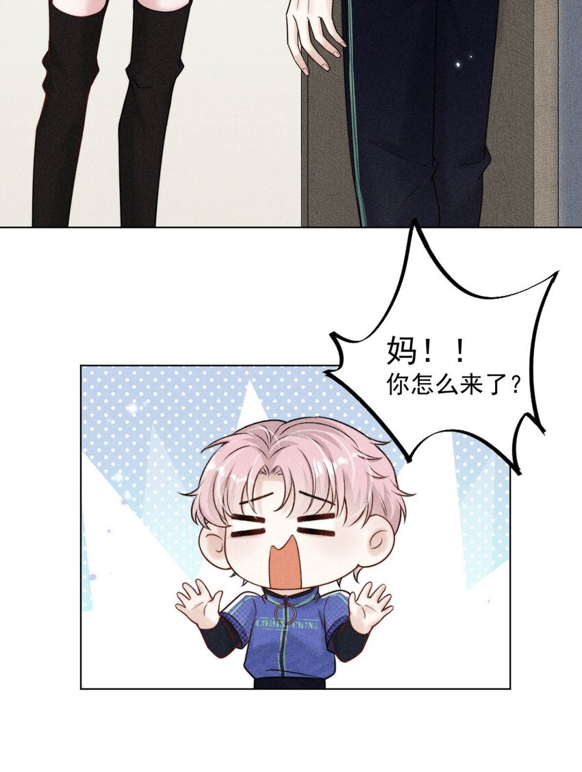 009 男人就像狗。15