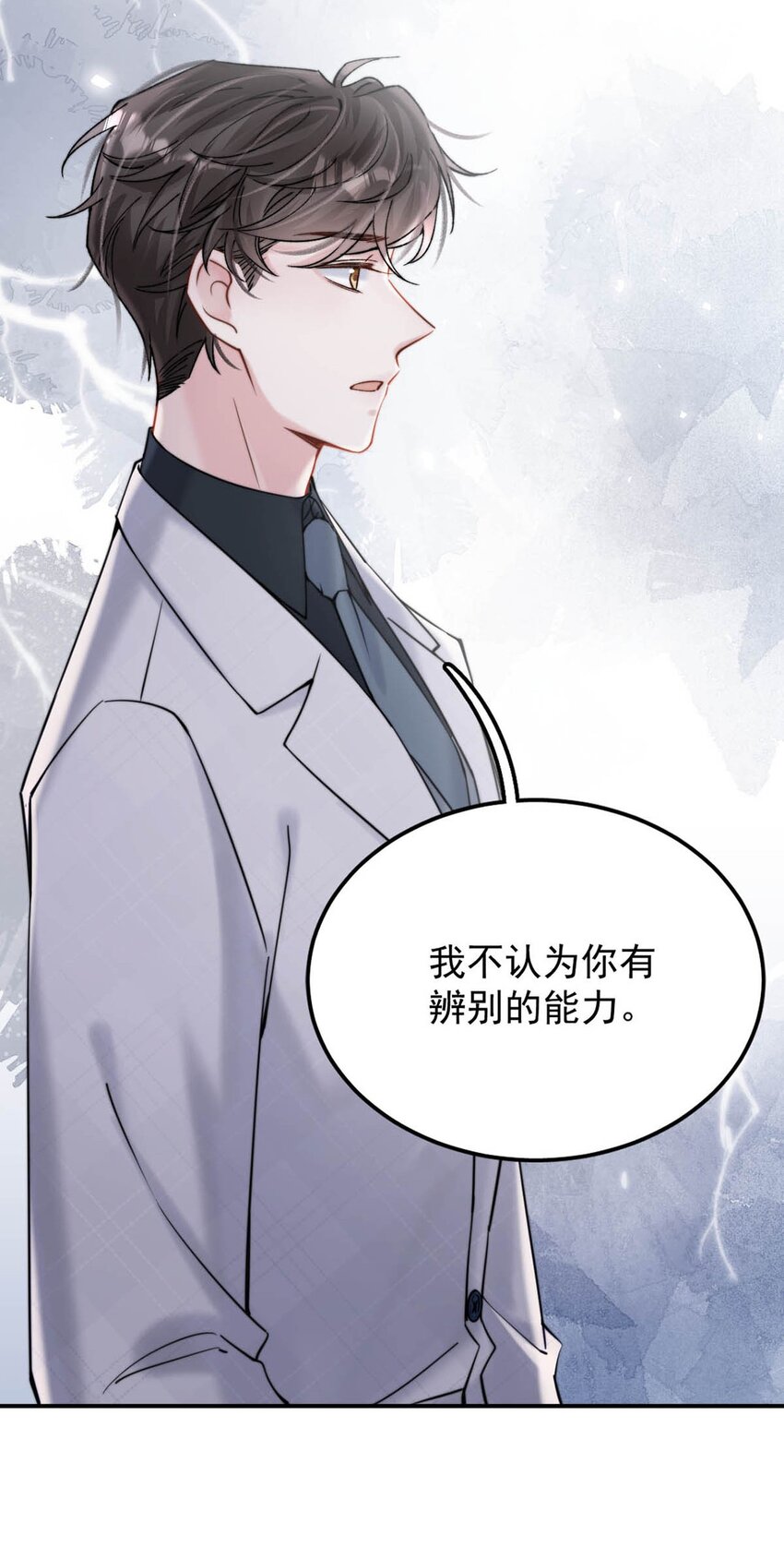 039 可以把我从黑名单里放出来了吗？39