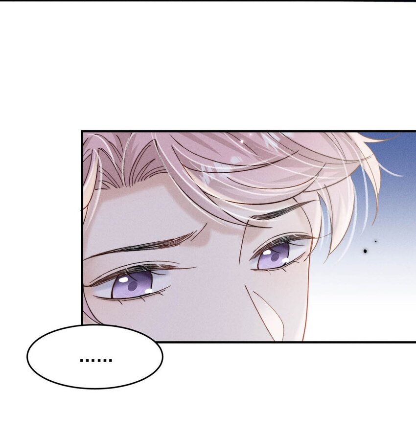 043 你不要我了？32