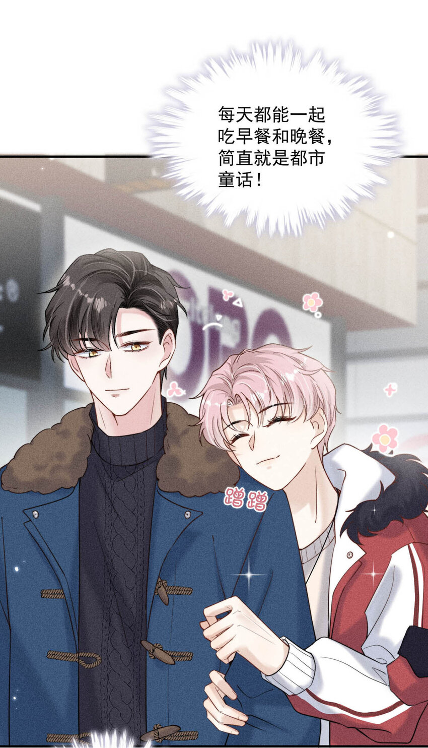 016 你去美国，那我们怎么办？8