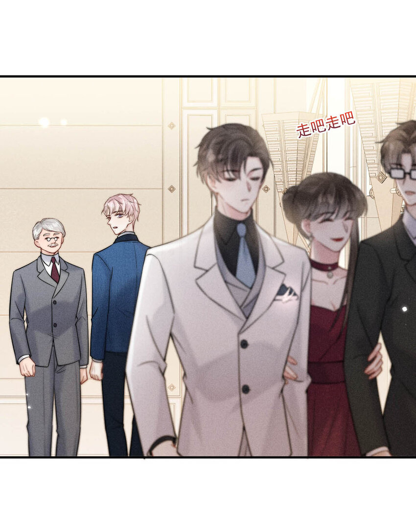 028 我和衷哥要开房，你也一起吗？（内含福利活动）16