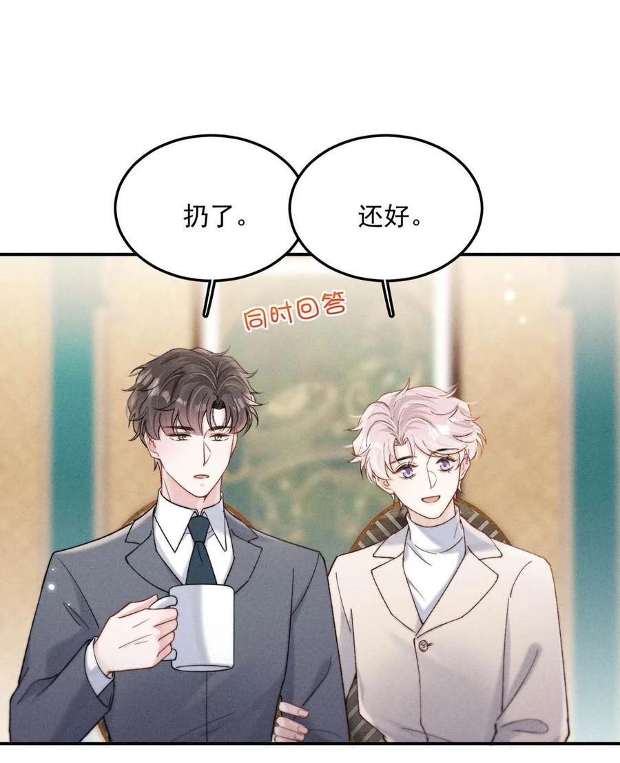 092 如果你是狗的话，可以当缉毒犬。13