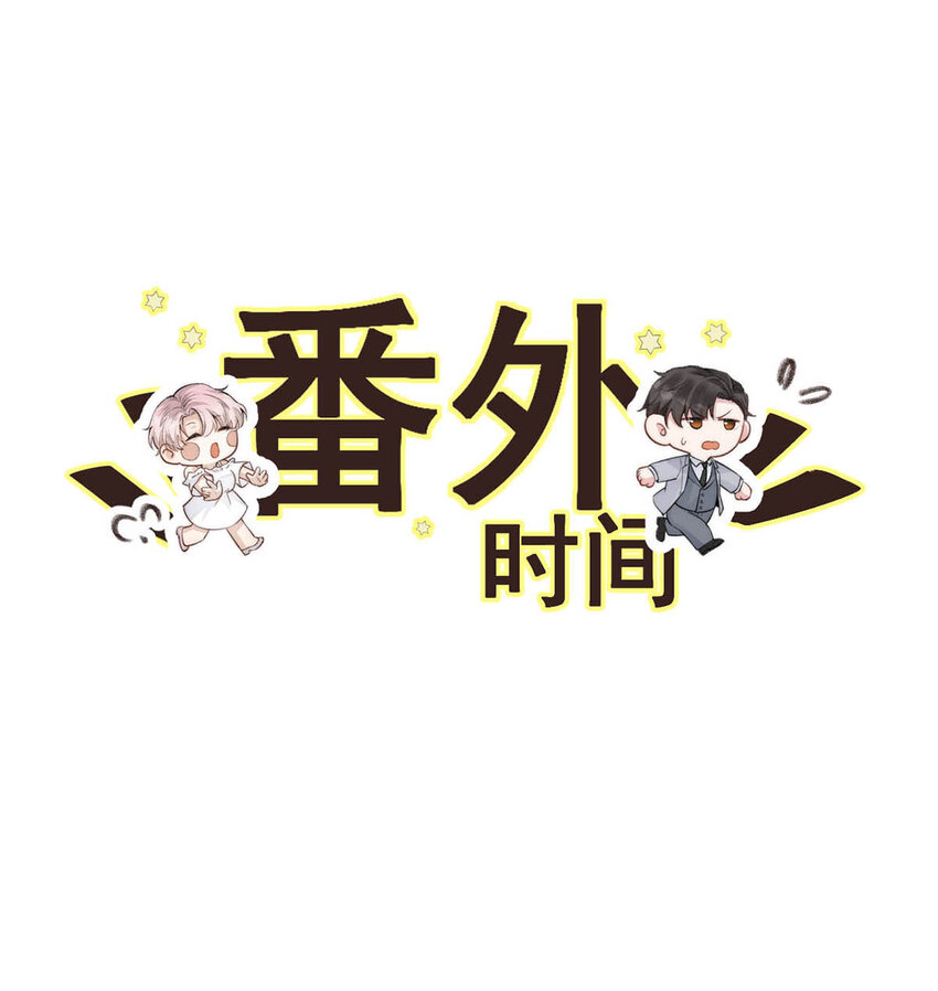 016 你去美国，那我们怎么办？64