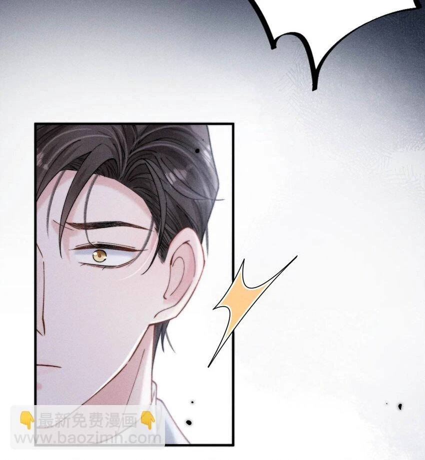 065 我很乐意。7